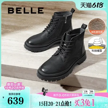 侯明昊明星同款百丽男鞋黑骑士男靴马丁靴加绒短靴工装靴8NB01DD4商品大图