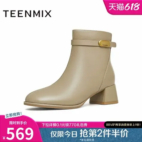 天美意复古粗跟时装靴休闲短靴女高跟鞋皮靴子冬新款BK031DD4商品大图