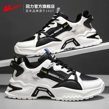 回力官方旗舰店男鞋春秋款运动鞋2024新款男士休闲鞋子老爹鞋男款图片