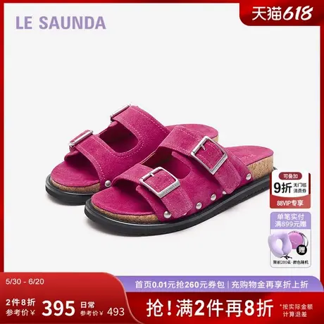 莱尔斯丹商场同款休闲时尚舒适厚底女凉拖鞋勃肯鞋31501图片