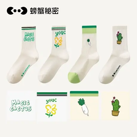 【顺手买一件】螃蟹秘密袜子女2025新款爆款运动棉袜白色中筒袜夏商品大图