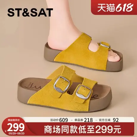 星期六时尚外穿一字拖女鞋2025夏季新款复古勃肯鞋居家休闲凉拖鞋图片