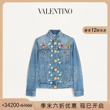 [季末优惠]华伦天奴VALENTINO女士花卉刺绣牛仔夹克图片