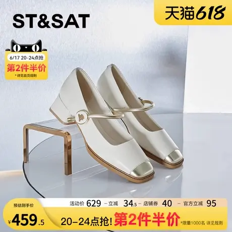 星期六高跟玛丽珍鞋女秋冬2025年新款粗跟真皮小皮鞋百搭增高单鞋商品大图