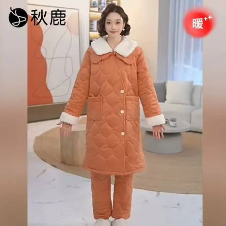 秋鹿珊瑚绒夹棉睡衣女2025秋冬季新款三层加绒加厚棉袄家居服套装商品大图