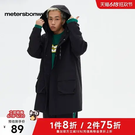 美特斯邦威连帽工装中长款外套男士2025春季新款潮流宽松休闲夹克图片