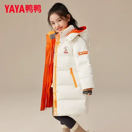 YAYA鸭鸭童装中长款羽绒服儿童宽松新款男女中大童连帽免洗外套商品大图