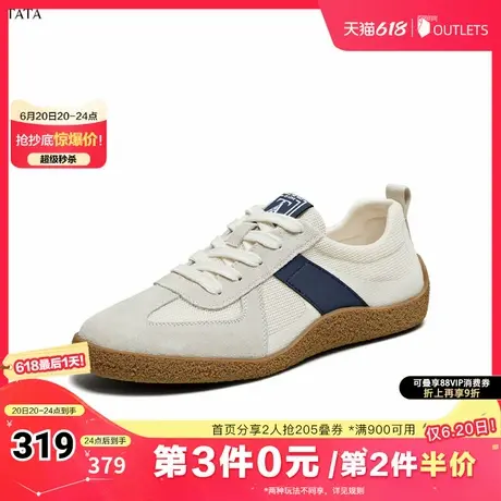 TATA/他她2025夏商场同款德训鞋男百搭时尚休闲板鞋新款PEF01BM5商品大图