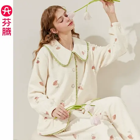 芬腾珊瑚绒女士睡衣秋冬季加厚保暖套装女款宽松大码法兰绒家居服商品大图