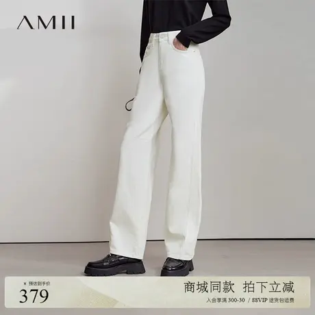 Amii2025秋新款极简复古港风休闲通勤百搭全棉牛仔长裤女商品大图