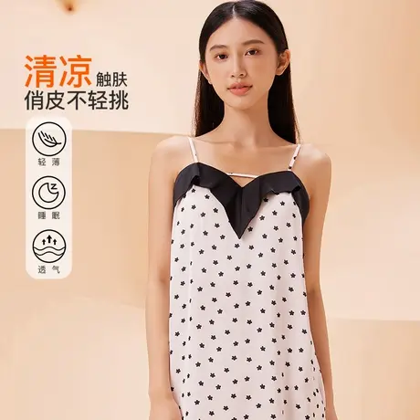 秀黛女冰丝吊带裙高弹显瘦荷叶边透气花朵印百搭家居服S2551131T商品大图