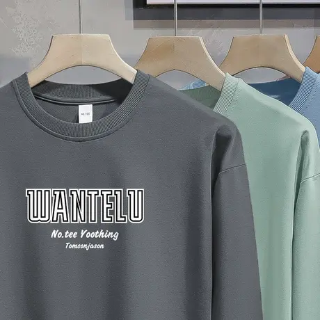 男士卫衣春秋款加绒套头无帽上衣宽松潮流字母印花圆领长袖t恤男商品大图