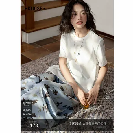 阔色蓝色度假碎花休闲裤女2025秋季新款垂感宽松阔腿裤长裤子春商品大图