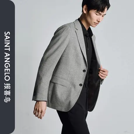 报喜鸟秋季新款男士商务正装西服上衣上班装单西外套绵羊毛灰色男图片