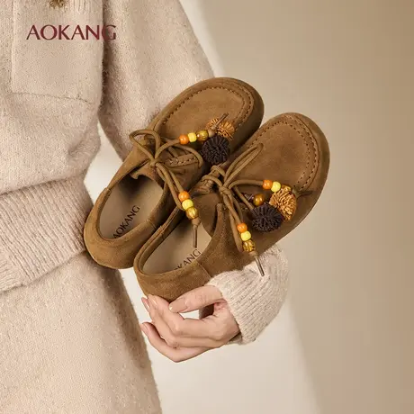 奥康 女鞋春秋松果鞋潮流袋鼠勃肯鞋全包内增高厚底休闲鞋图片