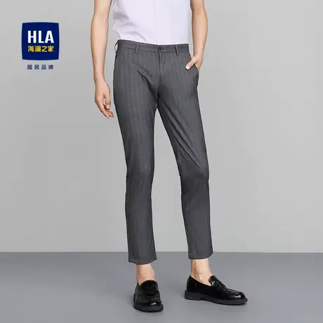 HLA/海澜之家纹理笔挺西裤修身版型商务易搭顺滑舒适轻薄裤子男夏图片