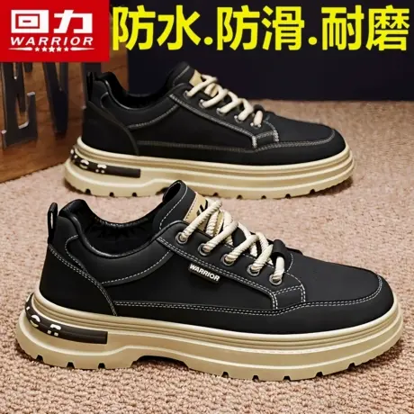 回力工装男鞋秋季休闲工作防水防滑劳保鞋低帮运动厚底黑色马丁靴商品大图