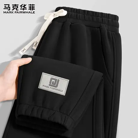 马克华菲运动裤子男休闲潮流百搭卫裤秋季青少年宽松束脚裤男款X图片