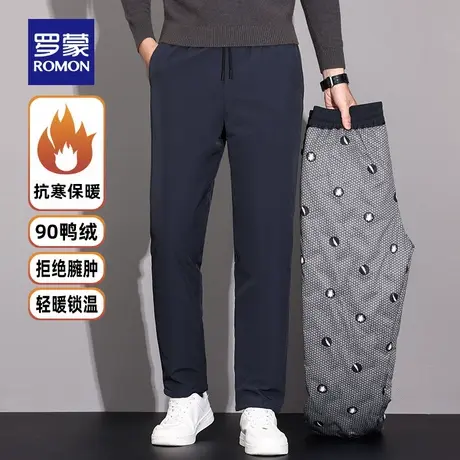 罗蒙男士时尚保暖直筒外穿羽绒裤2025冬季新款抽绳松紧腰加厚长裤图片