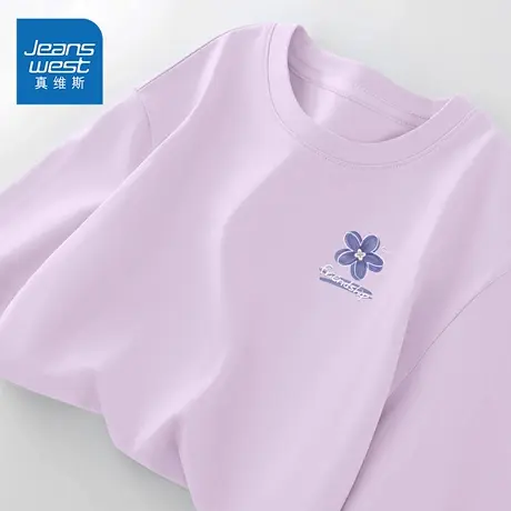 NOE真维斯长袖t恤女2025新款秋季爆款青少年宽松显瘦休闲上衣女商品大图