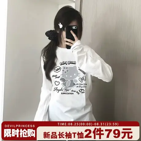 韩系学院风宽松纯棉白色长袖t恤女小众卡通Kitty猫印花减龄上衣潮商品大图