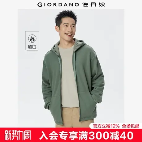 佐丹奴连帽卫衣男装秋冬新款加绒加厚袋鼠兜宽松套头上衣18075812商品大图