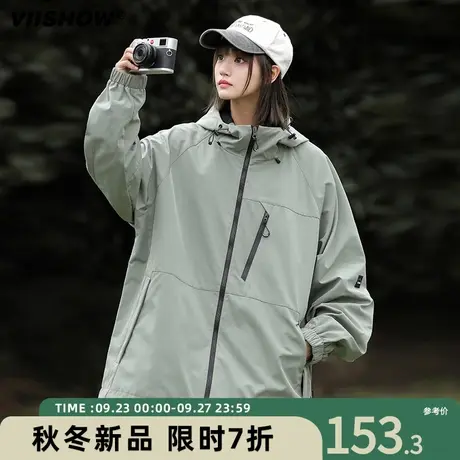 VIISHOW机能冲锋夹克春秋美式季三防宽松潮牌工装运动夹克外套男商品大图