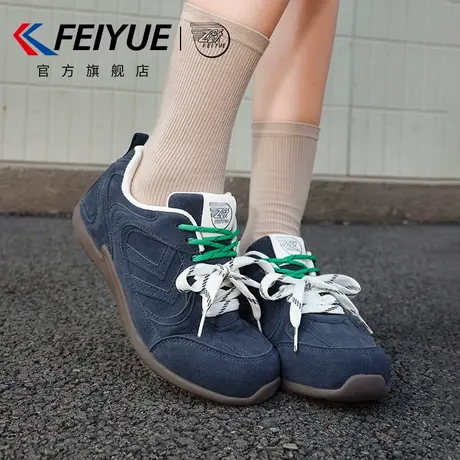 feiyue/飞跃女鞋运动赛车鞋女2025秋季新款爆款透气休闲德训鞋子商品大图