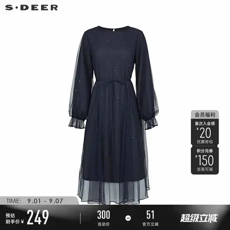 sdeer圣迪奥秋季女装圆领收腰花边网纱不规则连衣裙S233Z12D8图片