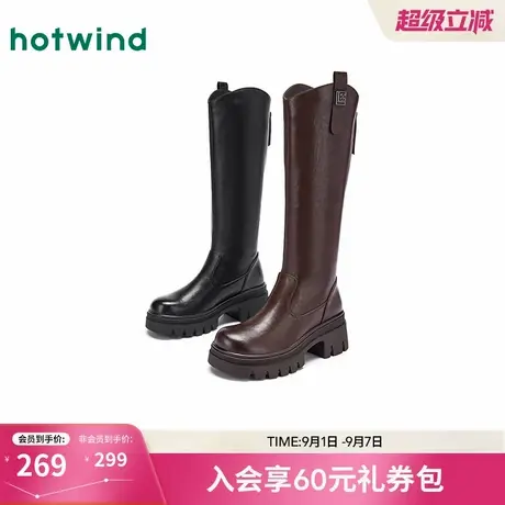 热风2025年冬季新款女士时尚休闲靴商品大图