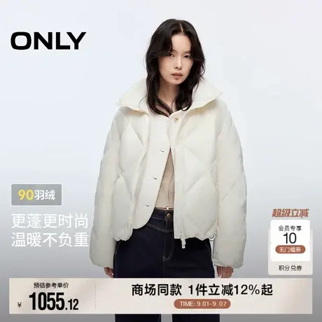 ONLY2025冬季新款90白鸭绒宽松立领调节抽绳下摆短款保暖羽绒服女商品大图