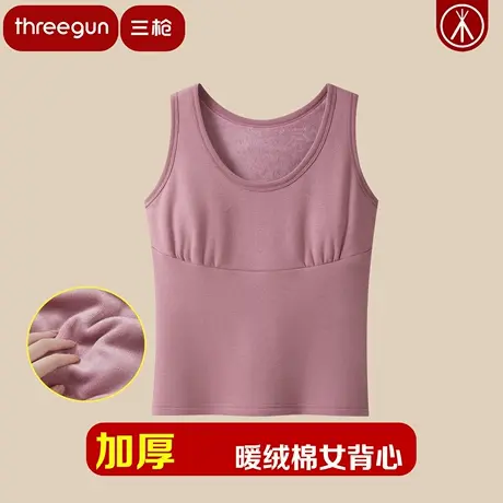三枪女士保暖背心暖绒棉秋冬加绒加厚贴身无袖圆领保暖内衣商品大图