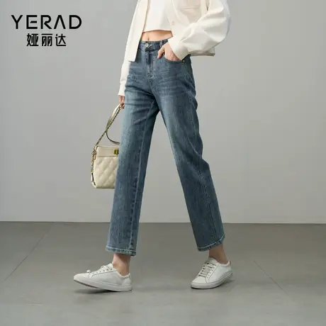 娅丽达时髦烟管直筒牛仔裤女宽松大码女裤2025秋季新款显瘦法棍裤图片