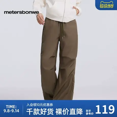美特斯邦威裤子女款2025春季新款时尚舒适百搭宽松纯棉阔腿伞兵裤商品大图