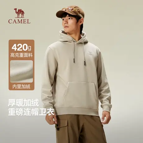 骆驼男装连帽卫衣男秋冬季2025新款加绒加厚套头长袖美式打底上衣商品大图