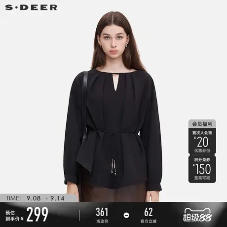 sdeer圣迪奥女装25年新品极简风圆领压褶收腰流苏外套S25362204商品大图
