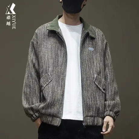希越高级感咖色编织夹克外套男士秋季新款日系复古翻领上衣男装潮商品大图