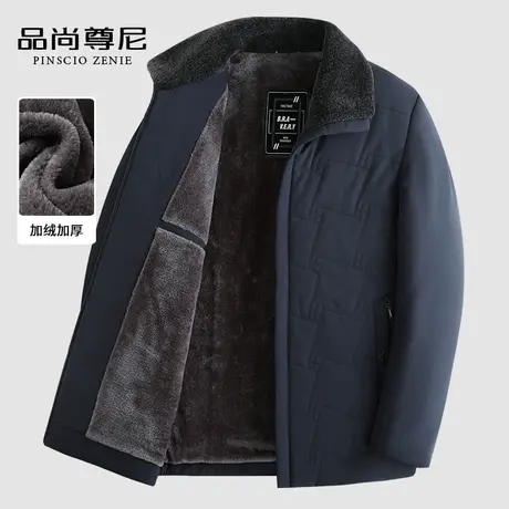 中老年棉衣男爸爸装冬季加绒加厚格纹翻领棉袄外套60-70岁爷爷装商品大图