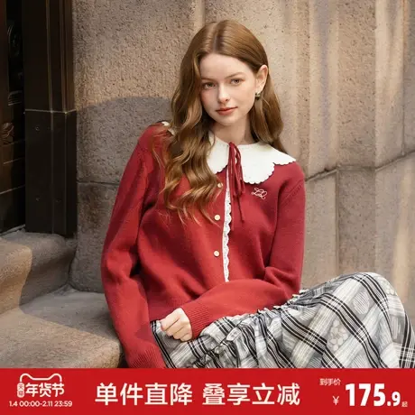 唐狮2026春季新款红色毛衣女新年氛围感穿搭开衫毛线衫【含领子】图片