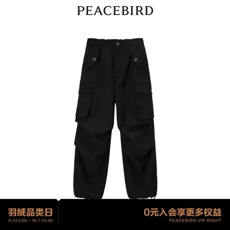 【商场同款】太平鸟女装2023冬季新款学院风工装口袋裤A3GBD4196图片