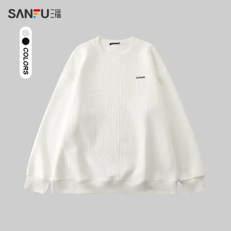 三福2023冬男士肌理格纹重磅卫衣 时尚休闲宽松圆领上衣477150商品大图