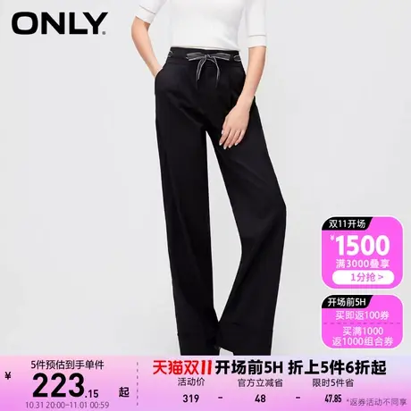ONLY2023夏季新款通勤风抽绳百搭直筒西装裤休闲裤女商品大图