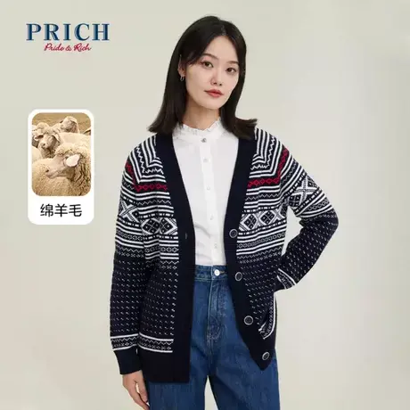 PRICH商场同款针织衫新品秋冬新款含绵羊毛V领慵懒开衫上衣女商品大图