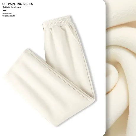 VR真维斯加绒阔腿裤子女秋冬2023新款爆款加厚运动裤小个子直筒裤图片