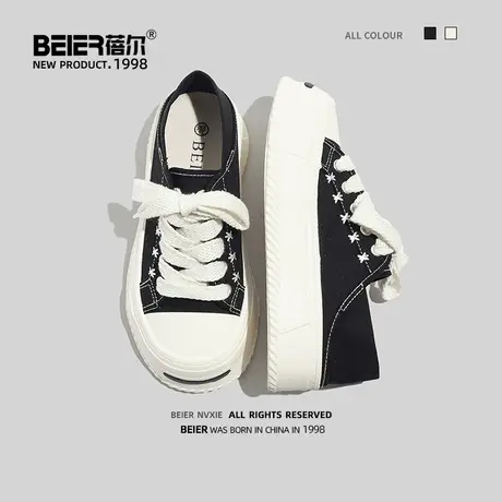 蓓尔小白鞋女百搭小众原创厚底增高超火帆布鞋两穿大头懒人饼干鞋商品大图