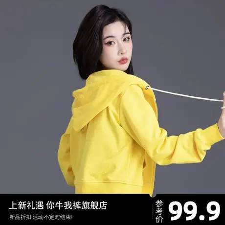 短款卫衣女款春秋2023新款小个子穿搭小众设计感拉链彩色连帽外套图片