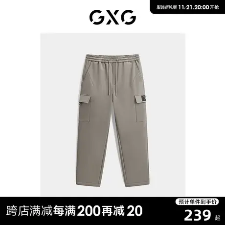 GXG 加绒宽松直筒休闲工装裤休闲裤长裤男冬季新品 23年清仓款商品大图