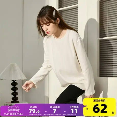 唐狮加绒内搭打底衫长袖上衣女秋季2023新款韩版宽松上衣女潮xz商品大图