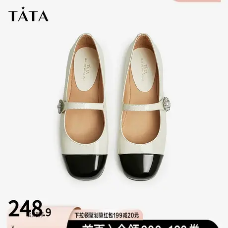 Tata他她复古小香风玛丽珍鞋子平底鞋单鞋女春季百搭新款WAJA1CQ2商品大图