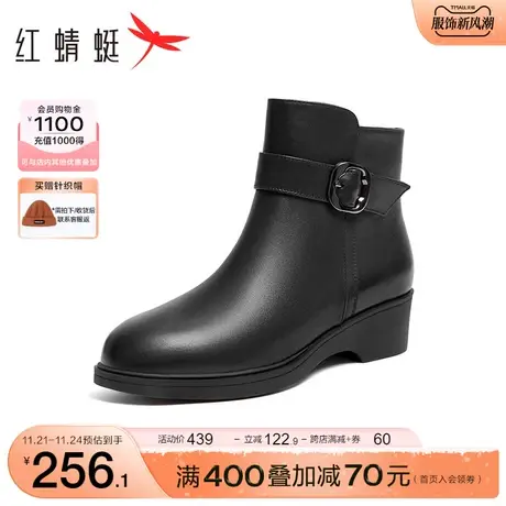 红蜻蜓软底妈妈靴2023秋冬新款女鞋加绒保暖棉鞋厚底防滑中年短靴商品大图
